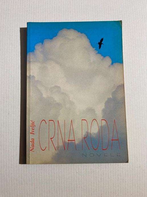 Nada Iveljić: Crna roda