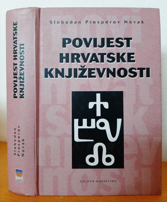 Povijest hrvatske književnosti - Slobodan Prosperov Novak