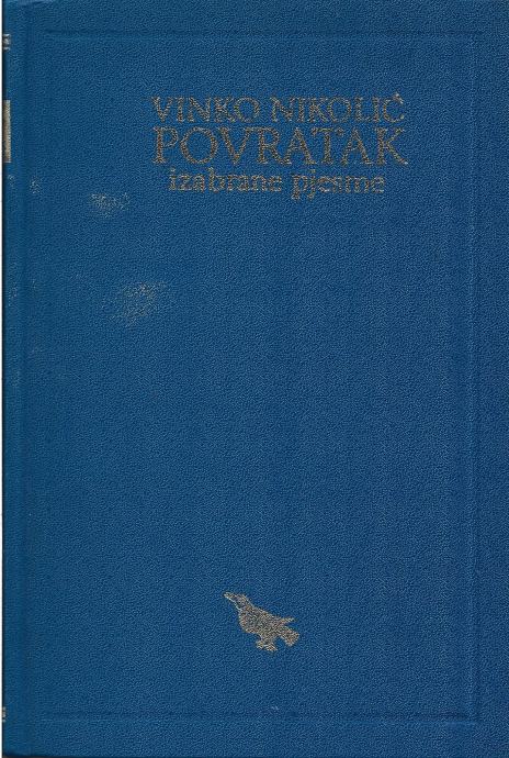 POVRATAK - Vinko Nikolić