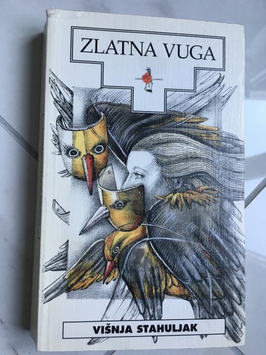 VIŠNJA STAHULJAK, Zlatna vuga