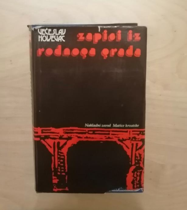Zapisi iz rodnog grada - Većeslav Holjevac
