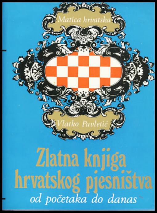 Zlatna knjiga hrvatskog pjesništva