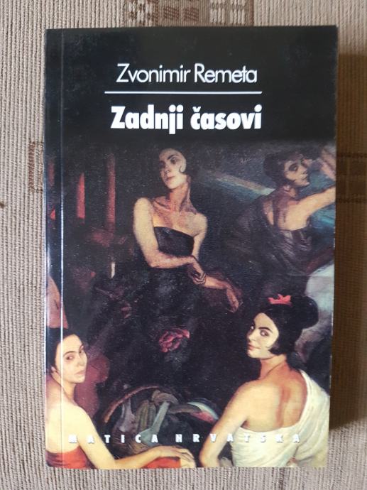 Zvonimir Remeta: Zadnji časovi