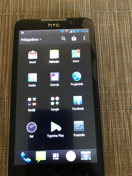 Htc desire 516 dual sim схема