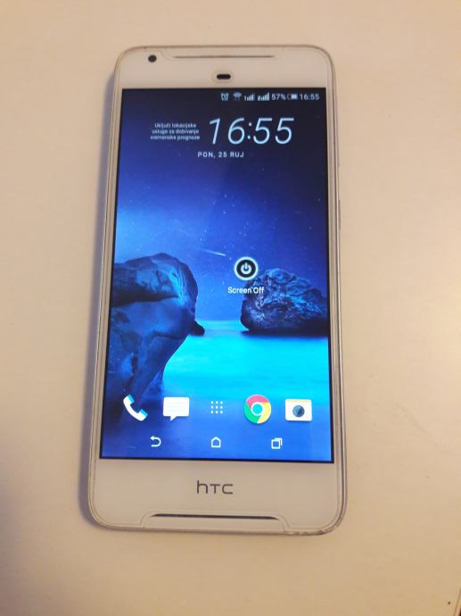 Прошивка для htc desire 628 dual sim через флешку