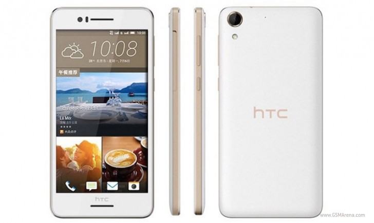 Htc desire 728g обзор