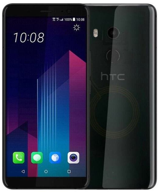 Htc U11 kao novi zaključan