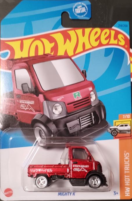 Hot Wheels 2023 Mighty K  STH Super Treasure Hunt