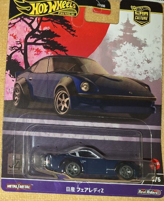 hot wheels premium nissan fairlady Z