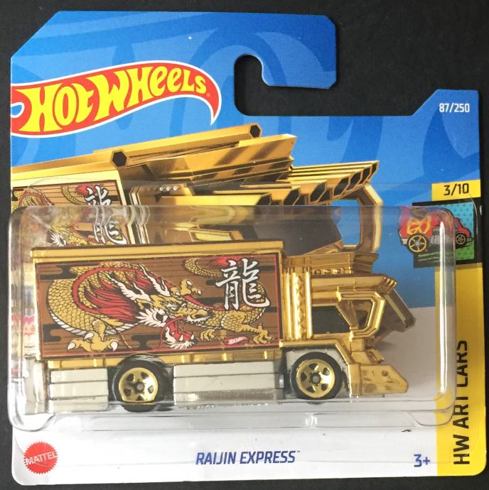 Hot Wheels Raijin Express (zlatni)..