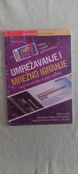 UMREŽAVANJE I MREŽNO IGRANJEI