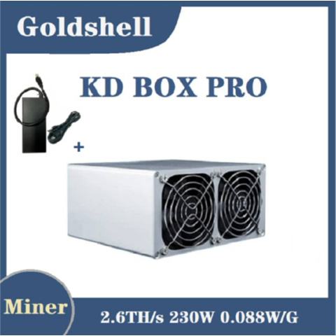 GOLDSHELL KD BOX PRO 2.6TH/s 230w