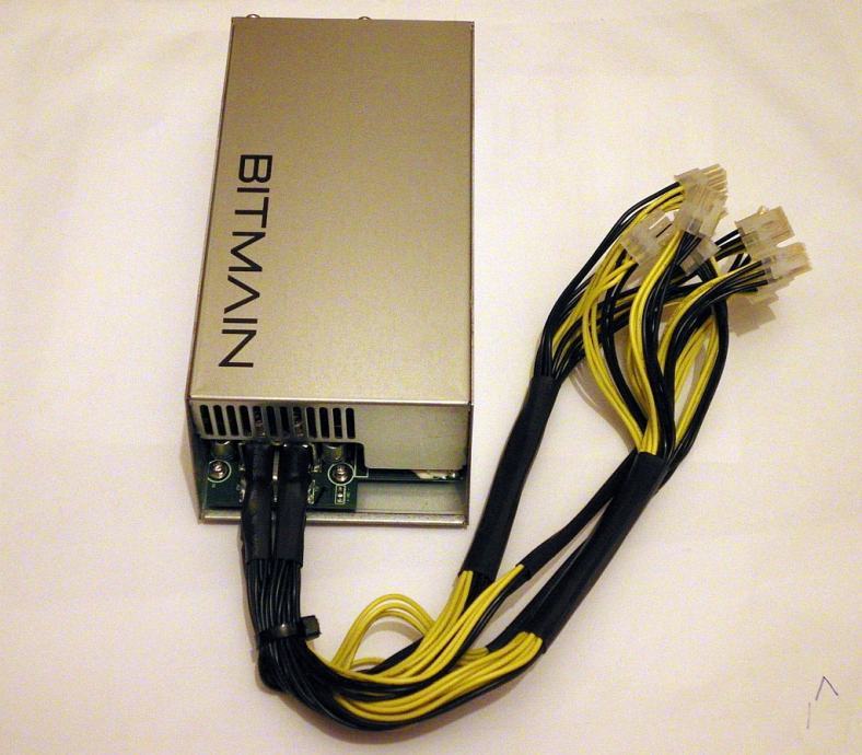 Novo napajanje Bitmain APW3++ za AntMiner S9 S7 A9 (Split) =100€