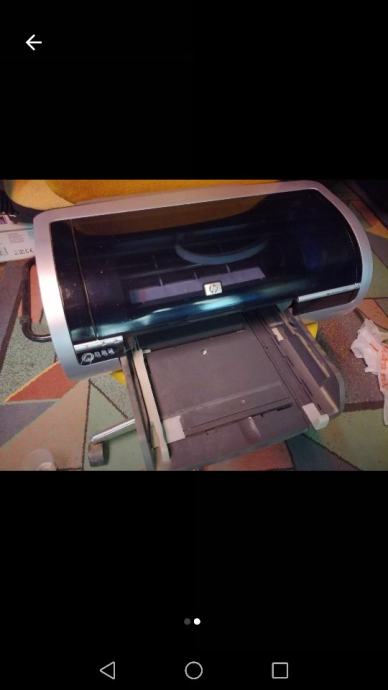 Hp deskjet 5652 замена картриджа