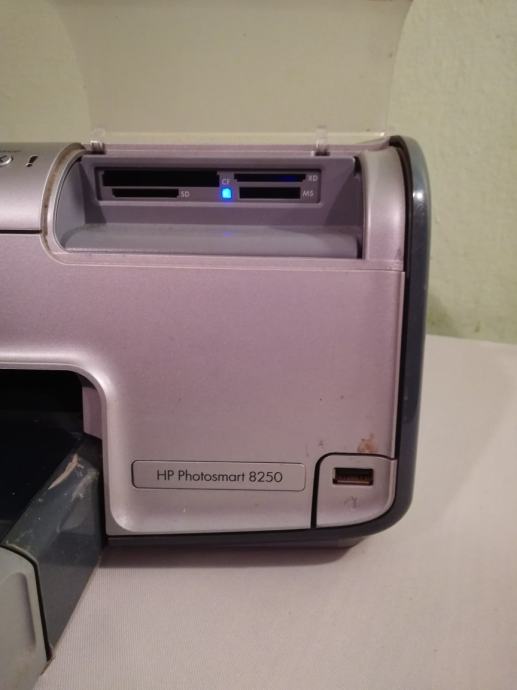 hp photosmart 8250 printer software