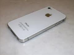 Apple iPhone 4S 16GB bijeli