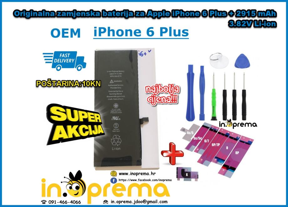 IPHONE 6 PLUS BATERIJA (ORIGINAL PRVA KLASA) BATERIA ORGINAL 6+ PLUS