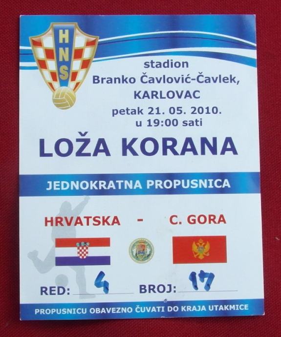 Ulaznica za nogometnu utakmicu Hrvatska - Crna Gora iz 2010 godine