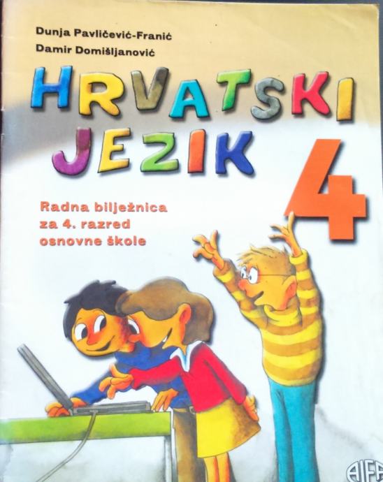 Dunja Pavličević-Franić, Damir Domišljanović - Hrvatski jezik 4