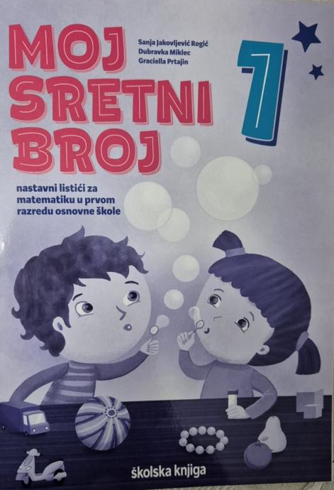 Moj sretni broj 1 nastavni listići za vježbu