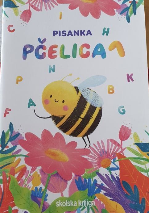 Pčelica 1 pisanka Školska knjiga NOVO