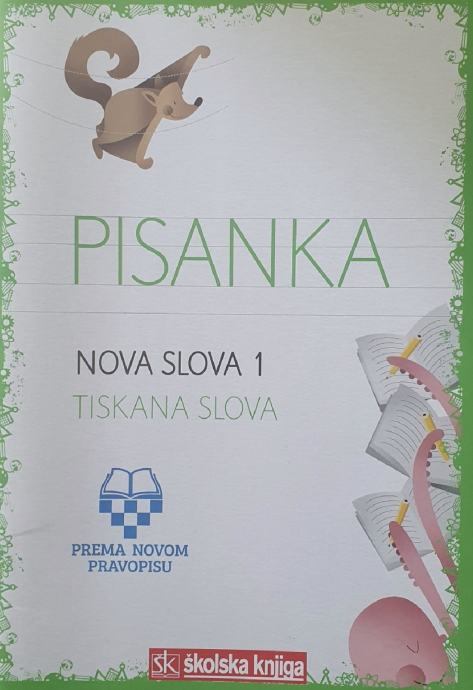 Pisanka tiskana slova