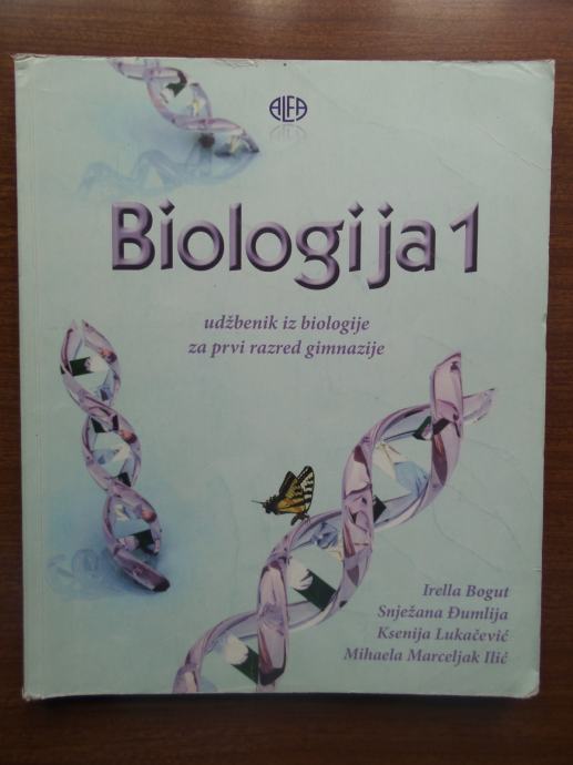 Biologija 1 udžbenik