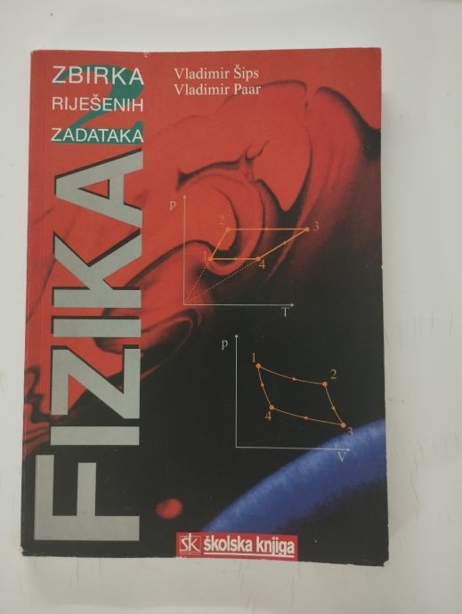 Fizika 2, zbirka rješenih zadataka