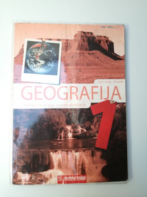 GEOGRAFIJA 1, ŠKOLSKA KNJIGA