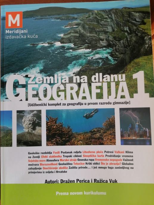 GEOGRAFIJA 1 - Zemlja na dlanu