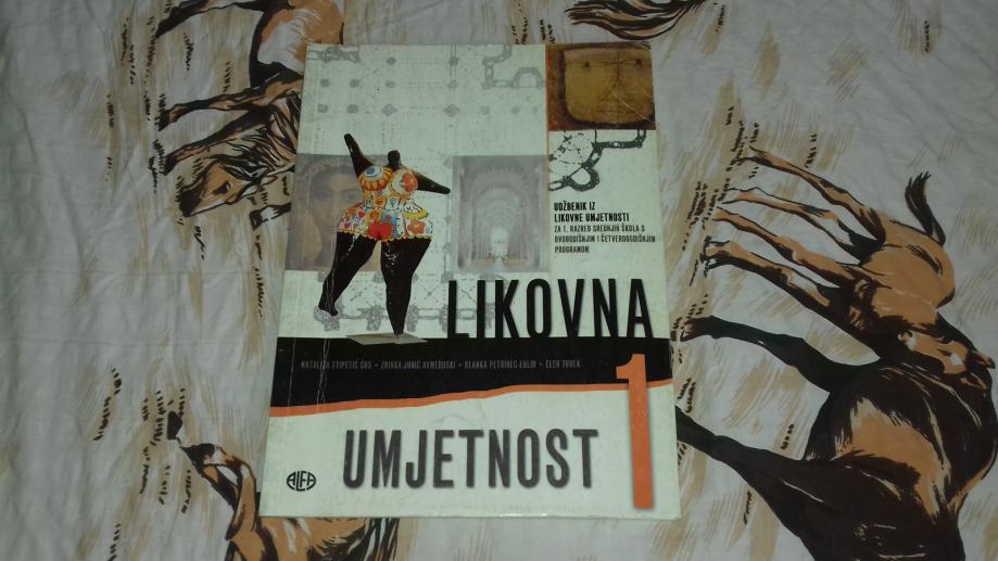 Likovna umjetnost 1 - 2016. godina (dostupna 2)