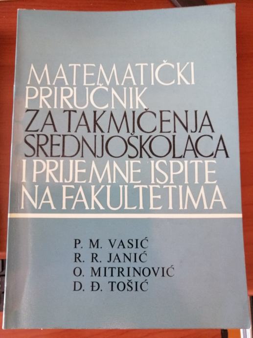 Matematički priručnik