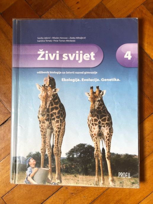 Živi svijet 4, UDŽBENIK iz BIOLOGIJE za 4. razred