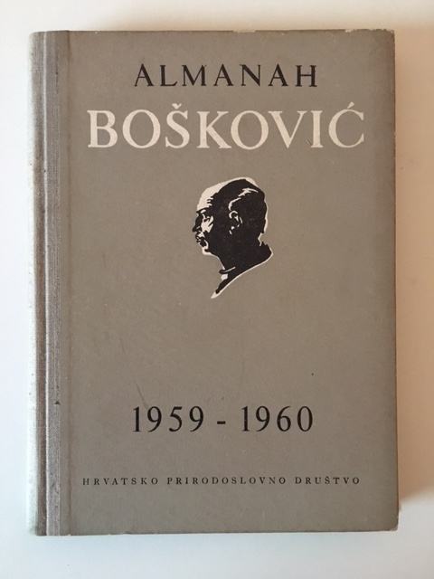 Almanah Bošković 1959-1960