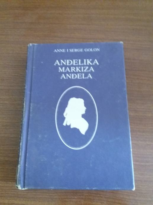 Anne i Serge Golon-Anđelika markiza anđela