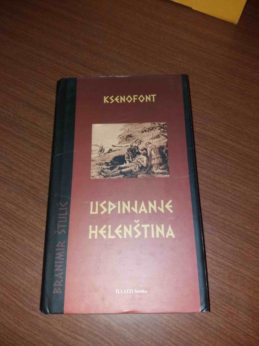 Branimir Štulić-Ksenofont   Uspinjanje helenština