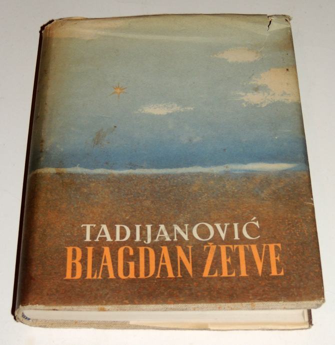 Dragutin Tadijanović Blagdan žetve ilustr. Oton Gliha Miljenko Stančić