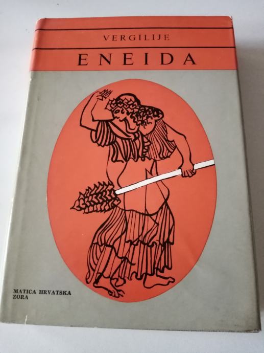 Eneida, Vergilije