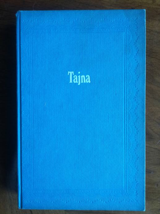 Janko Matko, Tajna, 1971.