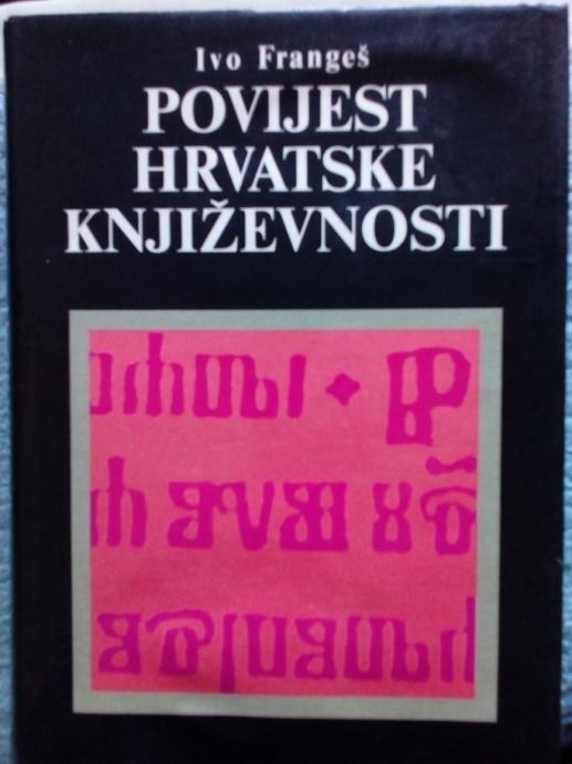 POVIJEST HRVATSKE KNJIŽEVNOSTI - Frangeš