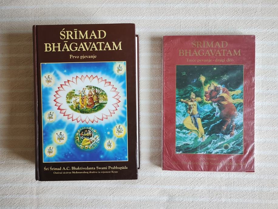 Š.BHAGAVATAM PRVOPJEVANJE TRECE PEVANJE-2 DIO