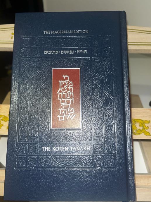 Biblija- Tanakh Hebrejski Engleski prijevod