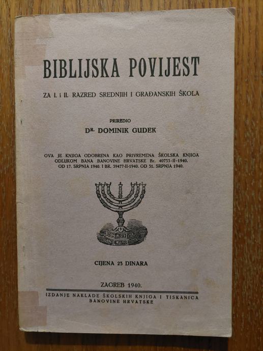 Biblijska povijest za I. i II. razred srednjih i građanskih škola