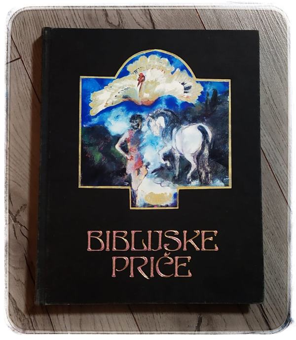 BIBLIJSKE PRIČE Eugen Werber