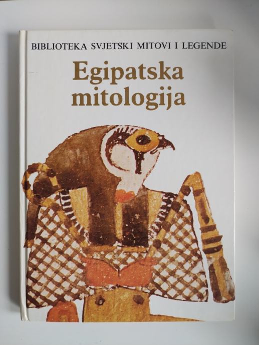 Egipatska mitologija