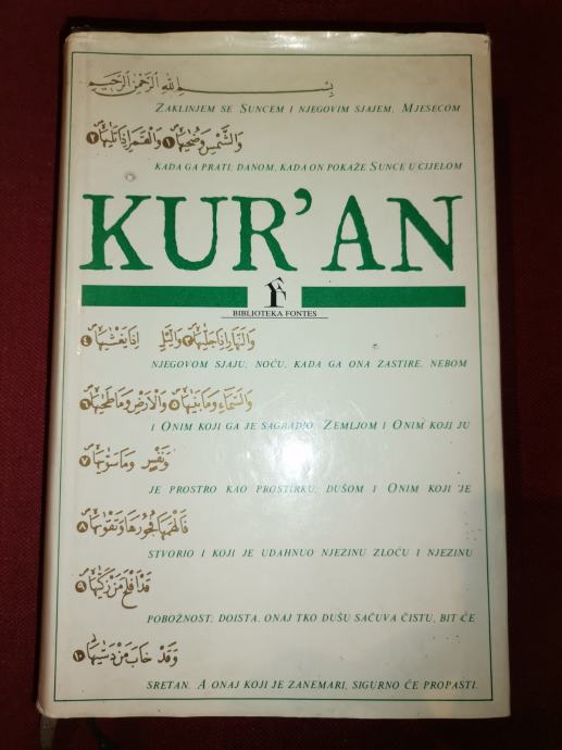 Kuran  Kur’an