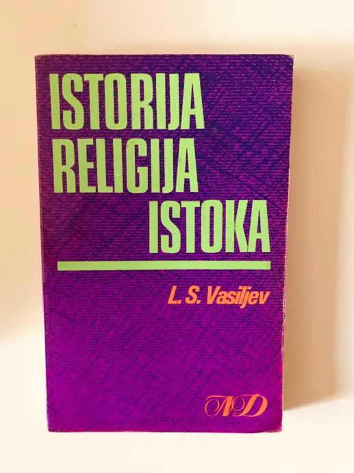 L.S.Vasiljev : Istorija religija Istoka