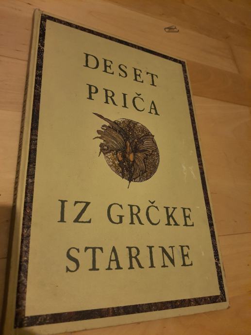 Minozzi - Deset priča iz grčke starine