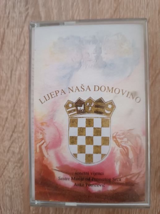 Sestra Marija od Presvetog Srca: Lijepa naša domovino- Sonetni vijenci