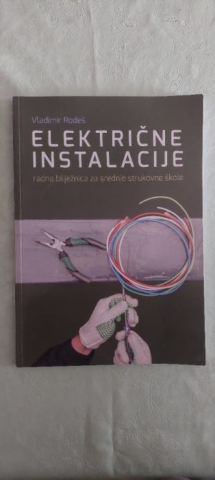 ELEKTRIČNE INSTALACIJE, radna bilježnica / Vladimir Rodeš